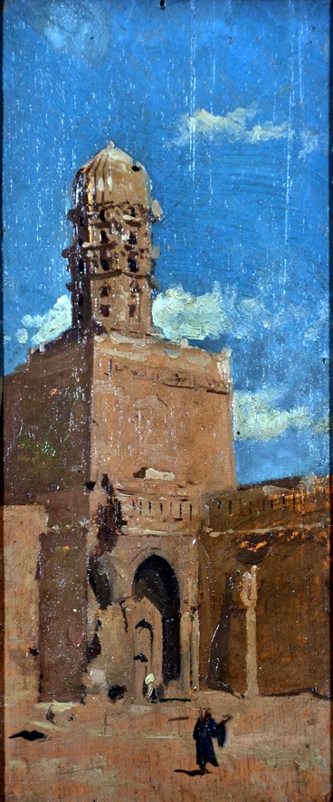 Angolo di città araba - Galleria Nazionale d'Arte Moderna, Roma